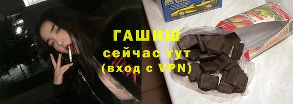 спиды Заволжье