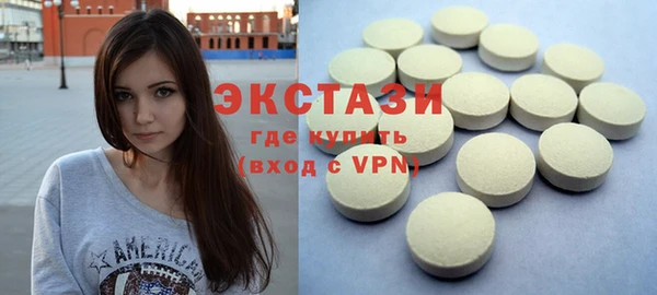 дживик Заволжск