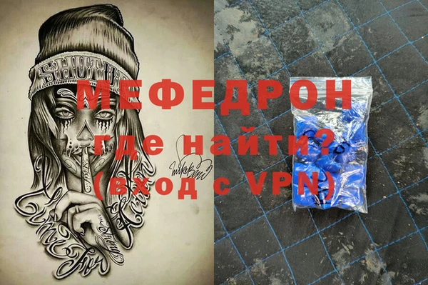 метадон Заводоуковск
