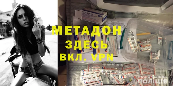 дживик Заволжск