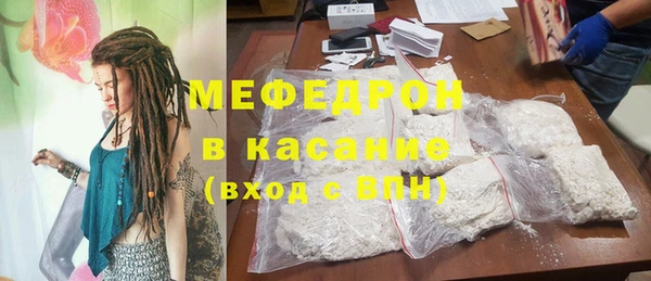 спиды Заволжье