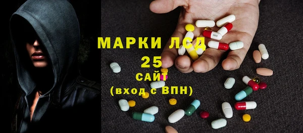 дживик Заволжск