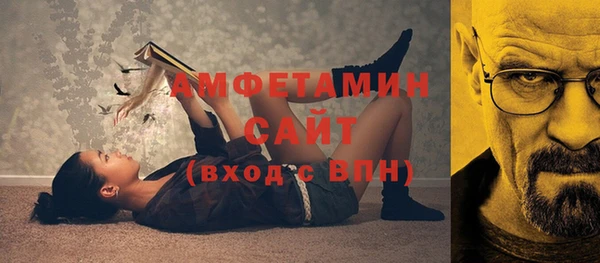 метадон Заводоуковск