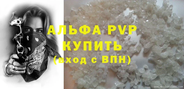 дживик Заволжск