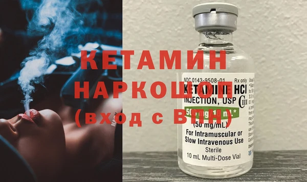 скорость Армянск
